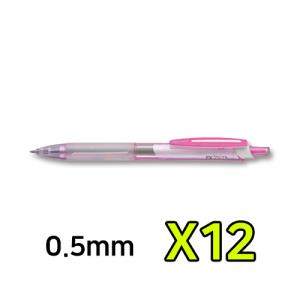 [모나미] FX-ZETA 에프엑스제타볼펜 0.5mm(적색)_12개입